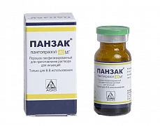 PANZAK poroshok 40mg N1