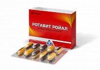 ROTAVIT ROYAL kapsulalar  N20