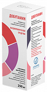 DOBUTAMIN liofilizat 250 mg N10