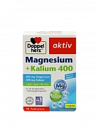 DOPPELGERS AKTIV MAGNIY+KALIY 400 tabletkalari N30