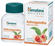 Ашвагандха Хималая