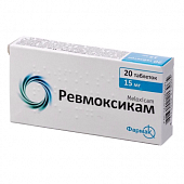 REVMOKSIKAM tabletkalari 15mg N10