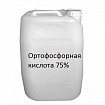 Ортофосфорная кислота техническая (фосфорная кислота)