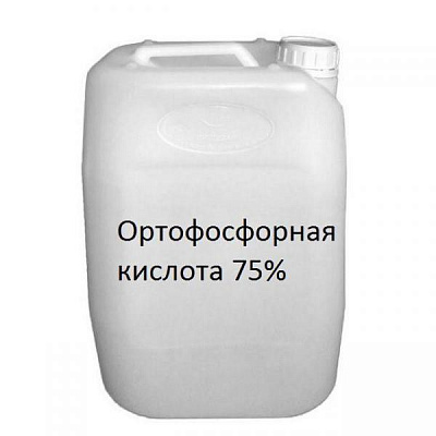 Ортофосфорная кислота техническая (фосфорная кислота)