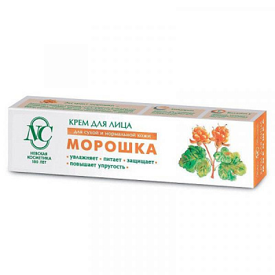 Ежедневный крем для лица "Морошка" 40 мл:uz:Kundalik yuz kremi "Cloudberry" 40 ml