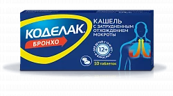 KODELAK BRONXO tabletkalari N10