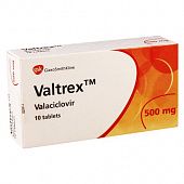 VALTREKS tabletkalari 500mg N10