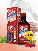 Бальзам ХондроРедактор для суставов и позвоночника