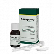 AZITROKS poroshok 20ml 200mg/5ml