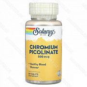 Chromium va bir yarim MK 500, Solara computations, 60 planshetlar