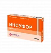 INSUFOR tabletkalari 500mg N30