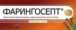 ФАРИНГОСЕПТ КОРИЦА 0,01 таблетки N20