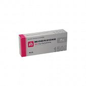 MIDERIZON tabletkalari 50mg N20