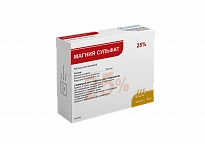 MAGNIYA SULFAT inyeksiya uchun eritma 10ml 25% N10