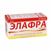 ЭЛАФРА таблетки 20мг N30