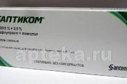 Таптиком