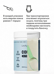 Пептидный коллаген порошок + Витамин C Neutral:uz:Peptid kollagen kukuni + S vitamini neytral