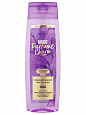 Парфюмированный гель для душа PARFUME CHARM 400 мл:uz:PARFUM CHARM parfyum dush jeli 400 ml