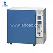 Инкубатор СО2 с микрокомпьютерным регулятором температуры