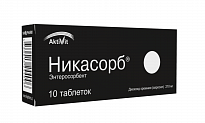 AKTIVIT NIKASORB tabletkalari N10