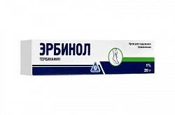 ЭРБИНОЛ