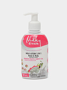 Milky Dream