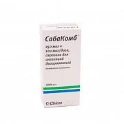 САБАКОМБ аэрозоль для ингаляций 250мкг+100мкг