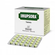 Imupsora tabletkalari - toshbaqa kasalligini davolash uchun