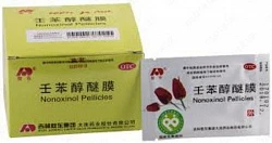 Противозачаточные пленки 