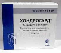 ХОНДРОГАРД раствор для инъекций 1мл 100мг/мл N10