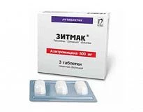 ЗИТМАК таблетки 250мг N6