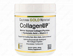 Коллагеновая добавка California Gold Nutrition CollagenUр (464 гр.)