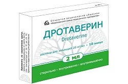 Дротаверин
