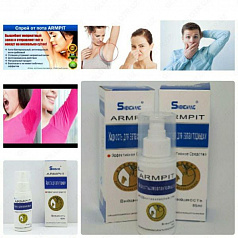 Спрей-антиперспирант Armpit:uz:Armpit antiperspirant spreyi