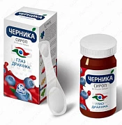 Черника Глаз Дракона (лютеин)