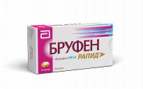 БРУФЕН РАПИД капсулы 400мг N10