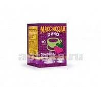 МАКСИКОЛД РИНО 15,0 порошок со вкусом малины N10