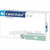 Синглон