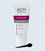 Vitiligoga qarshi gel-kamuflyaj 