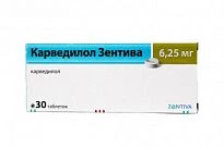 КАРВЕДИЛОЛ ЗЕНТИВА 0,00625 таблетки N30