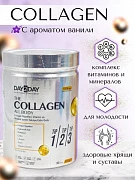 Turk kollagen Day2Day Butun tana Orzax