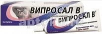 ВРОСАЛ В мазь 75г