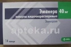 ЭМАНЕРА 0,04 капсулы N14