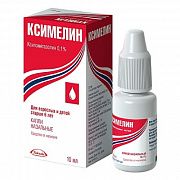KSIMELIN burun uchun tomchilar 10ml 0,05% N1