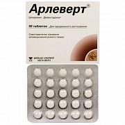 АРЛЕВЕРТ таблетки 20мг/40мг N50