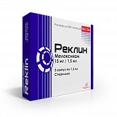 REKLIN inyektsiya uchun eritma 15 mg/1,5 ml N5
