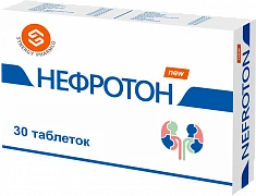 NEFROTON tabletkalari N30