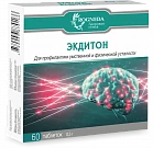 Ekditon 50 mg