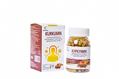 КУРКУМИН капсулы N100