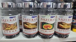 Женьшень китайский 